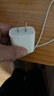 绿联20W充电器适用苹果17充电头Type-C氮化镓快充iPhone17ProMax/16Plus/15/iPad平板小米华为手机快充 实拍图