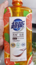 超能离子去油洗洁精(西柚祛腥)1.5kg*3瓶 快速去油 祛腥除味 实拍图
