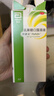 【原研荷兰进口】雅培杜密克乳果糖口服溶液15ml*6袋*1盒润肠通便治疗便秘调理肠道健康老幼孕糖尿病可用 实拍图