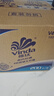 维达（Vinda）有芯卷纸 蓝色经典4层200克*27卷 高克重卫生纸 厕纸纸巾整箱 实拍图