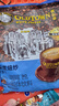旧街场（OLDTOWN）速溶原味深度烘焙二合一白咖啡马来西亚进口咖啡粉15g*30条 实拍图