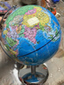 得力AR地球仪大号20cm摆件智能语音讲解初高中小学生7-14岁男女孩儿童礼物生日创意3d立体伴手礼礼品 实拍图