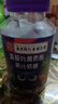 南京同仁 DHA蓝莓叶黄素酯软糖儿童学生成人眼部健康 南京同仁蓝莓叶黄素酯软糖 30粒*5瓶 实拍图