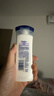 凡士林身体乳100ml密集修护滋润 补水24小时保湿持久留香 男女士通用 实拍图