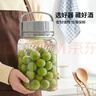 喜碧（Scybe）食品级玻璃罐泡酒容器泡酒瓶腌菜泡菜坛子酿酒药酒坛福瑞5L 实拍图