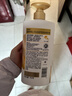 潘婷护发素修护氨基酸乳液修护750G养发洗护滋养 实拍图