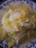 云南高原娃娃菜新鲜蔬菜生鲜乾隆白菜早餐火锅必备产地直发 浅黄色 新鲜娃娃菜3颗装*1包 实拍图