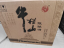 牛栏山 陈酿 白牛二 白瓶 口粮酒 浓香风格 52度 500ml*12瓶 整箱装 实拍图