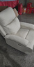 优兰森头等太空单人沙发舱电动按摩靠背躺椅摇椅懒人沙发电竞单人沙发椅 【电动+摇转+可躺+按摩+USB充电】猫抓皮香草白 实拍图