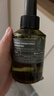 阿芙（AFU）马鞭草酮迷迭香纯露发酵水125ml爽护肤水保湿 圣诞礼物 实拍图