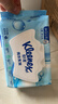 舒洁（Kleenex）湿厕纸 80抽*6包厕纸洁厕湿巾湿厕纸纯水婴儿湿厕纸 实拍图