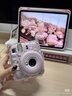 INSTAX富士instax立拍立得 一次成像相机 mini12精美礼盒 鸢尾骑士 含10张fafa花边相纸 实拍图