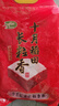 十月稻田 2025年新米 长粒香大米 10斤（东北大米 香米 5公斤/十斤） 实拍图