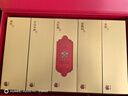 京东京造鲜来多 呈福茶叶红茶礼盒284g金骏眉大红袍小种水仙肉桂年货礼盒 实拍图