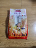 田稻翁新米五常大米5斤长粒香米东北大米2.5kg【包装款式随机发货】 五常大米5斤-特价款 实拍图