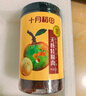 十月稻田 桂圆肉 无核免剥桂圆干 425g/罐 龙眼干 龙眼肉 泡水泡茶 八宝粥 实拍图