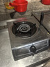 樱雪（INSE）煤气灶燃气灶液化气单灶台式 4.5kw大火力单眼灶 家用猛火煤气炉不锈钢灶具 JZY-T1501(G)W液化气 实拍图