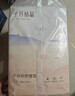 十月结晶产褥垫孕产妇护理垫成人婴儿老人一次性隔尿床单大号12片60*90cm 实拍图