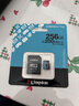 金士顿（Kingston）256GB TF（MicroSD）存储卡 内存卡U3 V30 A2 4K适配大疆Pocket 3/Action 5/无人机/运动相机/监控 实拍图
