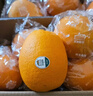 农夫山泉 17.5°橙  净重6斤装 钻石果 生鲜水果赣南地区脐橙橙子年货礼盒 实拍图