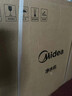 美的（Midea）净水器【白泽Max 1200G】0阻垢剂 6年长效RO反渗透 家用厨房专用台下用直饮过滤净水机 触控双出水 实拍图