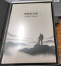 科大讯飞智能办公本Air 2 8.2英寸电子书阅读器 墨水屏平板电脑 手写笔记本电纸书 语音转文字 大模型加持 实拍图