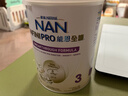 雀巢（Nestle）能恩全护适度水解6HMO婴幼儿奶粉3段800g/罐12-36个月低敏免疫力 实拍图