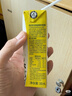 宾格瑞香蕉味牛奶韩国原装进口牛奶 饮料儿童学生早餐奶200ml*6  实拍图