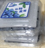 余悦云南花香蓝莓【多地次日达-JD/邮政空运】新鲜国产蓝莓超大果送礼 6盒【单果15mm+】125g/盒(净100g) 实拍图
