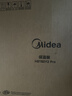 美的（Midea）石墨烯速热暖菜板 加热板热菜板保温板2025新款家用多功能餐桌转盘加热垫饭菜保温神器HBT60Y2 Pro 实拍图