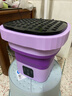 奥特优折叠洗衣机迷你洗衣机小型内衣裤洗衣机半自动洗脱一体专用洗袜子机学生宿舍婴儿洗袜子神器带脱水 【紫色小号】洗脱一体+智能清洗+强劲动力 实拍图