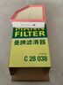 曼牌滤清器（MANNFILTER）空气滤清器空气滤芯C28038宝马528/530/525Li540i/730Li/X3X4X5X6 实拍图