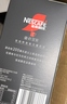 雀巢（Nestle）速溶美式绝对深黑咖啡0糖0脂*健身燃减深烘1.8g*8包 实拍图