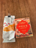 天福茗茶茶叶 金骏眉特级武夷山小叶种红茶礼盒装220G 实拍图