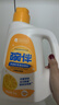 碗伴 洗碗粉1kg 洗碗机洗涤剂 餐具清洁洗碗耗材净菌祛味双倍抗水垢 实拍图
