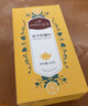 以美养生茶 花草茶冻干柠檬片200g独立包装约45包蜂蜜柠檬花茶泡水喝 实拍图