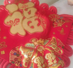 宫薰中国结挂件装饰大号乔迁之喜搬家入宅仪式用品客厅福字挂饰五福50 实拍图