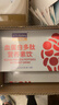 营养奥秘血红蛋白肽 阿胶肽海参肽血红素铁免疫力气血放化疗术后营养品3盒 实拍图
