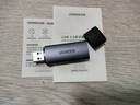 绿联 USB3.0高速读卡器 SD/TF多合一读卡器 适用手机单反相机记录仪监控存储内存卡 双卡双读60723 实拍图
