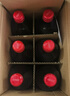 通化微气泡起泡酒7%vol 葡萄酒红酒 500ml*6 整箱装果酒年货礼物 实拍图