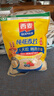 西麦即食燕麦片1000g袋谷物代餐营养早餐无额外添加蔗糖年货送礼 实拍图