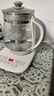 九阳（Joyoung）0胶水养生壶玻璃花茶壶可拆卸茶篮 定制12大功能 煮茶器电热烧水壶1.5L WY155 实拍图