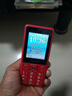 飞利浦（PHILIPS）E536 老年人手机4G全网通新款老年机超长待机大字体大声音中小学生老人专用备用按键功能机 绚丽红 实拍图