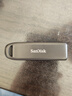 闪迪（SanDisk）1TB USB3.2 Gen2 固态U盘 CZ820 读速高达1000MB/s 写速900MB/s 支持密码保护 大容量优盘 实拍图