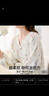 嫚熙（EMXEE）睡衣春夏季孕妇装衣服裤子哺乳待产产后月子服家居服套装弹力丝麻 绮幻花信-两件套（无哺乳口） L 实拍图