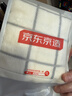 京东京造全棉毛巾小方巾7A级抗菌防螨纯棉方巾柔软舒适吸水洗脸擦汗 4条装 实拍图