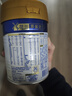 美素佳儿（Friso）皇家婴儿配方奶粉1段（0-6个月婴儿适用）400克 乳铁蛋白 新国标 实拍图