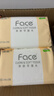 洁柔抽纸 粉Face柔韧3层110抽*24包 可湿水纸巾卫生纸 抽纸整箱 实拍图