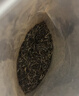 福茗源梅占红茶 浓香型武夷特级2026新茶纯芽金骏眉茶叶自己喝袋装250g 实拍图