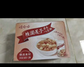 娃哈哈【节日礼盒】桂圆莲子八宝粥280g*12罐 五谷营养早餐速食即食代餐 实拍图